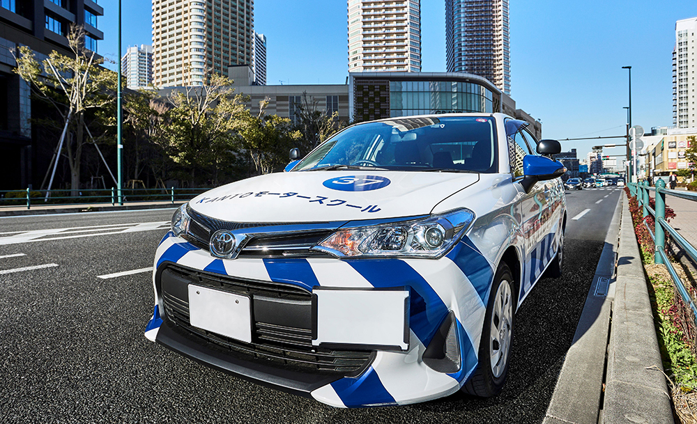 KANTOモータースクール溝ノ口校